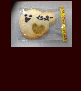 item1