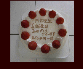 item1